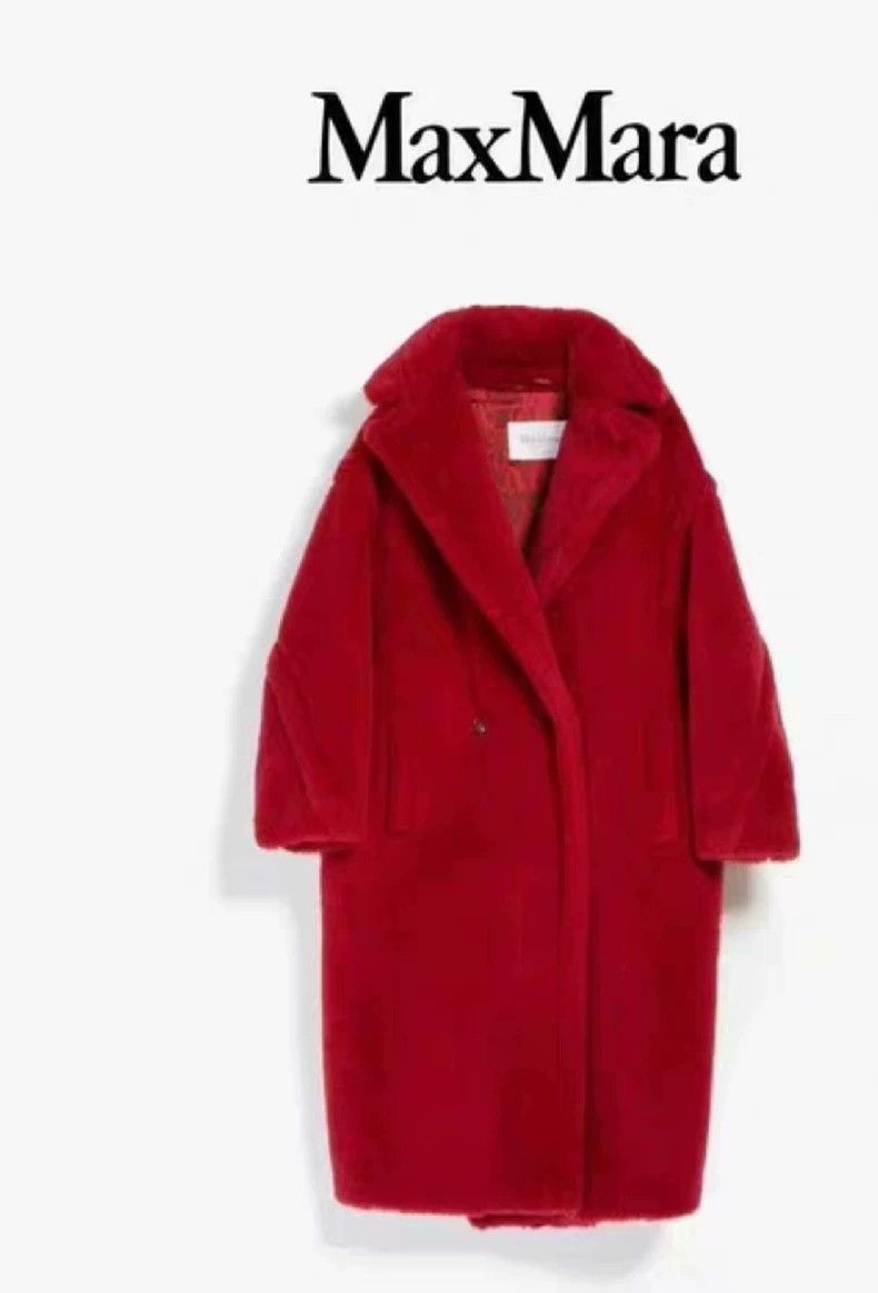Max Mara Max Mara Teddy Bear Coat Size S / US 4 / IT 40 - 1 Thumbnail