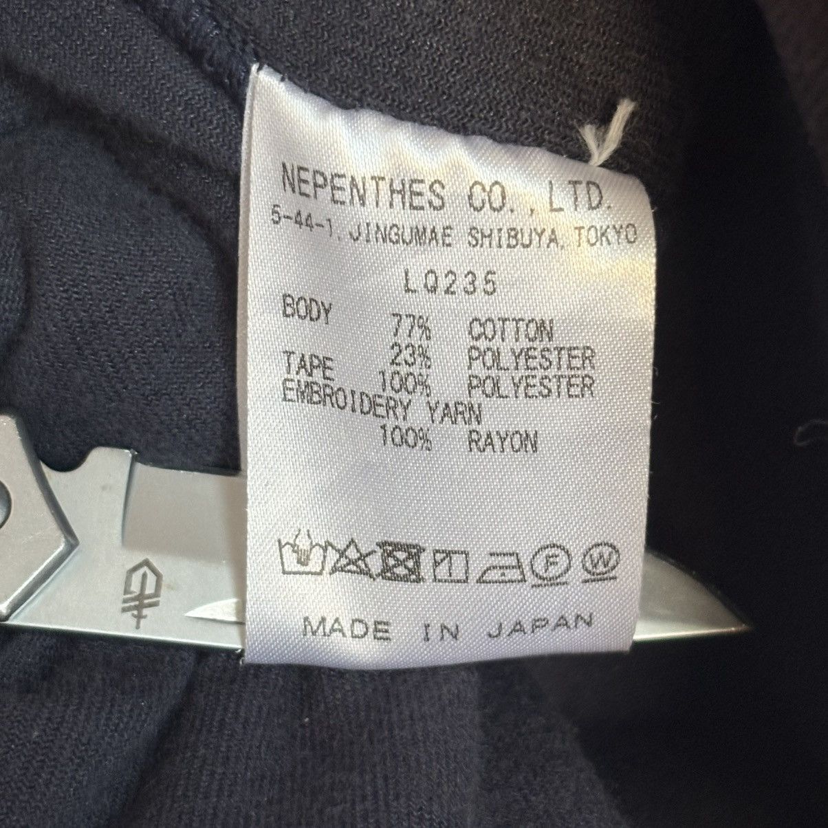 Needles Needles Navy/Green Velour Logo Hoodie Size M Size US S / EU 44-46 / 1 - 5 Thumbnail