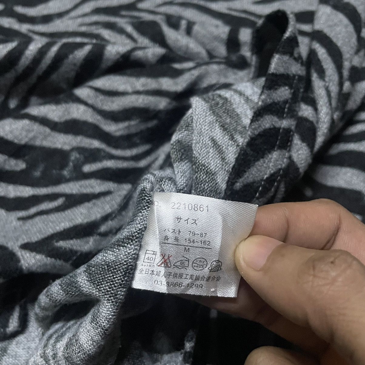 Japanese Brand 💥JapaneseBrand Cornflake Zebra Motive Shirt Size L / US 10 / IT 46 - 8 Thumbnail