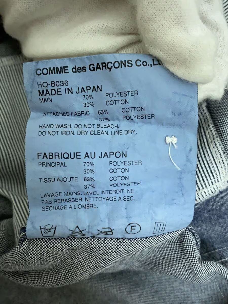 Comme des Garcons × Comme des Garcons Homme Reconstructed Patchwork Short Sleeve Button Shirt Size US XS / EU 42 / 0 - 6 Thumbnail