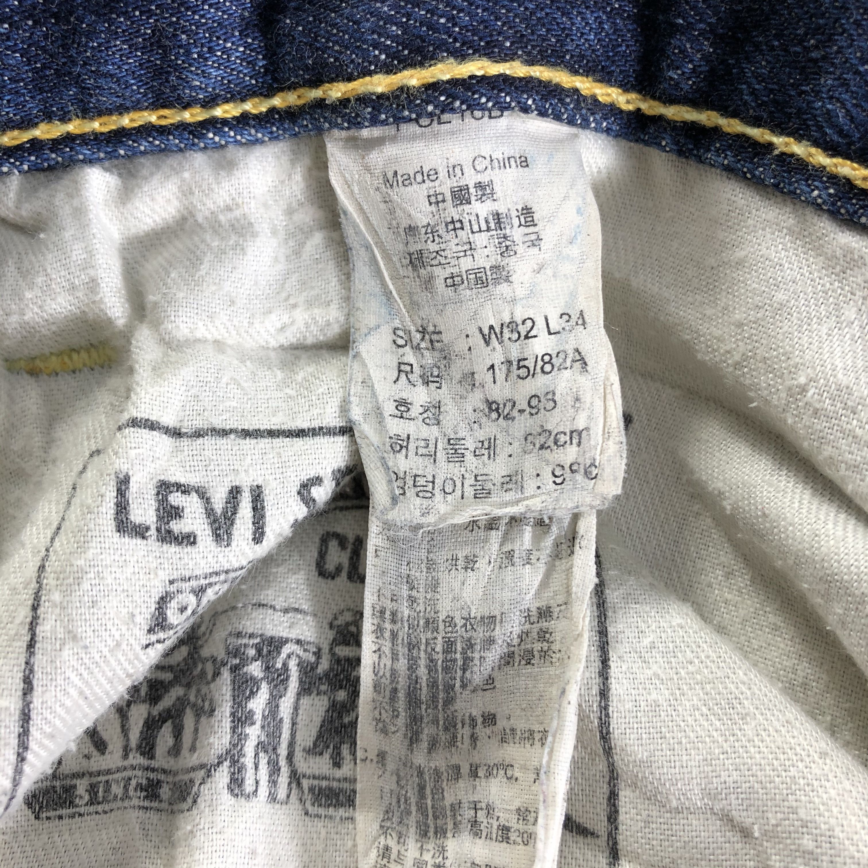 Levi's × Vintage Vintage Blue Wash Levis 504 Jeans-JM3370 Size 32" / US 10 / IT 46 - 10 Thumbnail