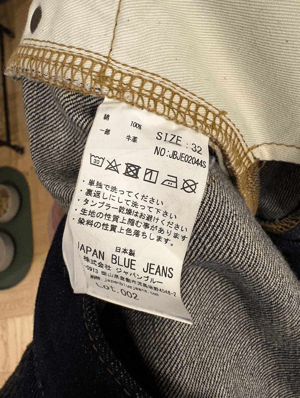 Japan Blue Japan Blue J204 'Circle' Selvedge Jeans (Slim Tapered) 32 Size US 32 / EU 48 - 7 Thumbnail