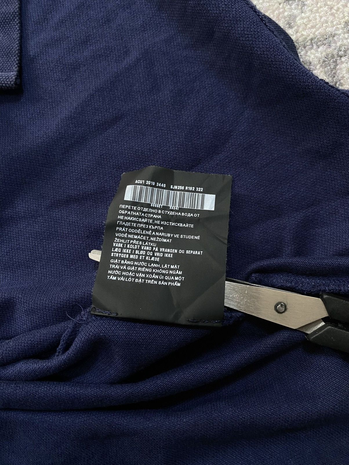 Prada Prada Poloshirt Size US XL / EU 56 / 4 - 6 Thumbnail