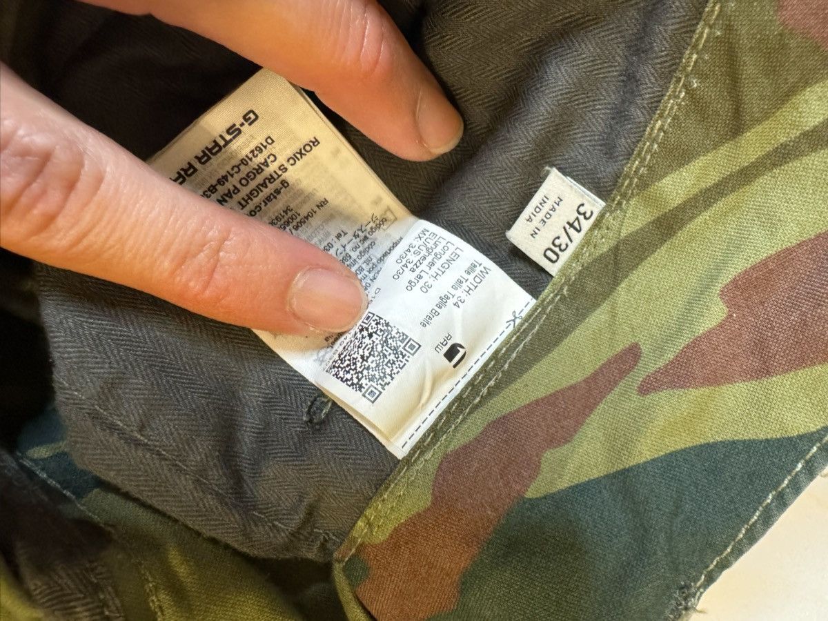 G-Star G-Star Camo Pants Size US 34 / EU 50 - 8 Thumbnail