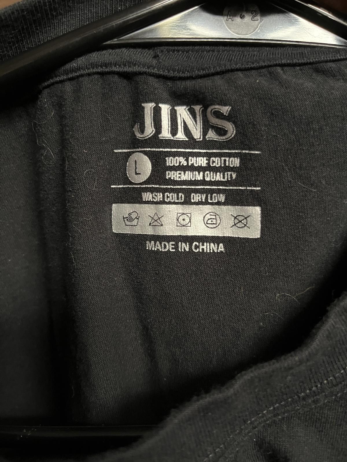 Designer Jin Giannis The Greek Freak T-shirt 2021 Champs Shirt - L Size US L / EU 52-54 / 3 - 2 Thumbnail