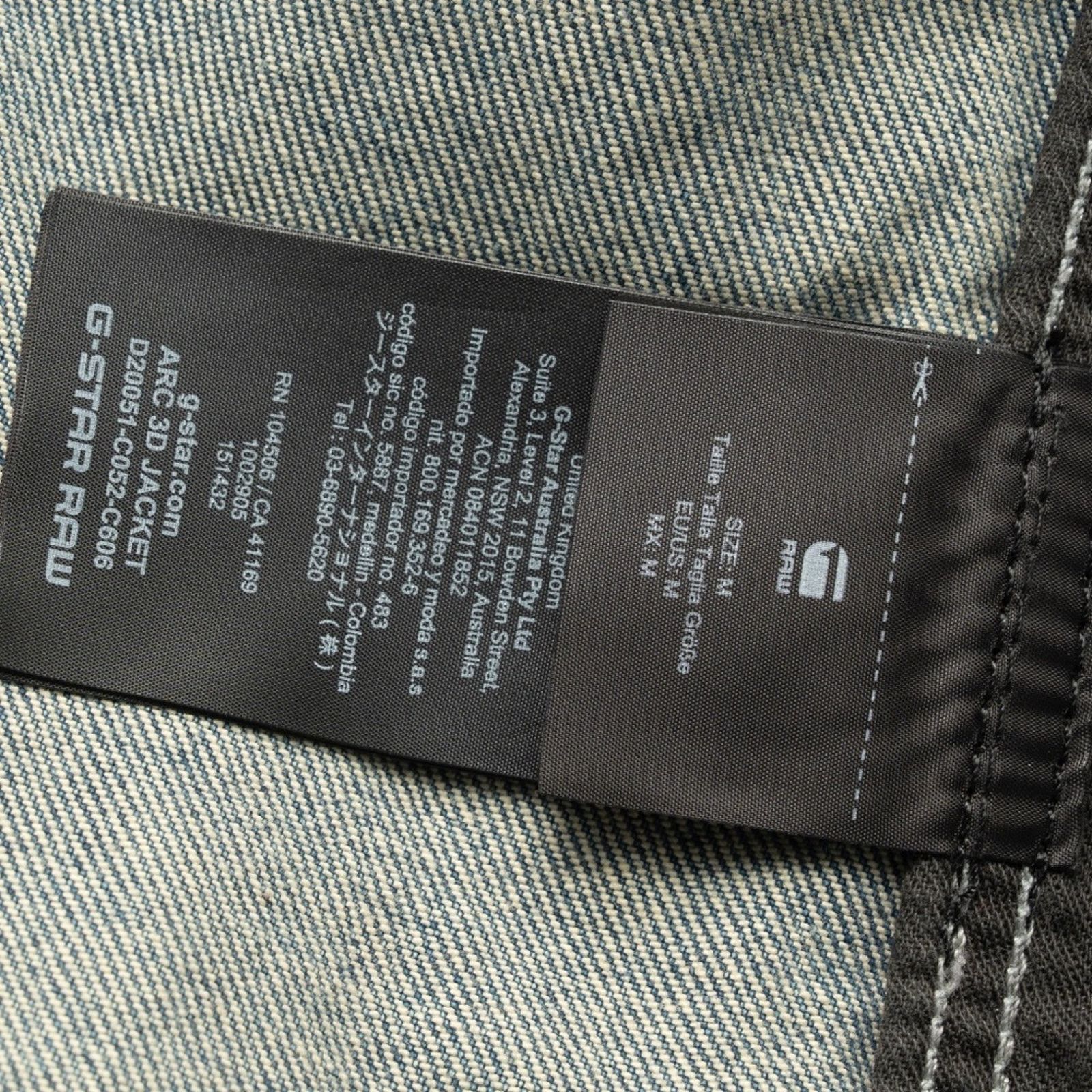 G-Star G-Star. Women's Arc 3D Denim Jacket. Size M / US 6-8 / IT 42-44 - 12 Thumbnail