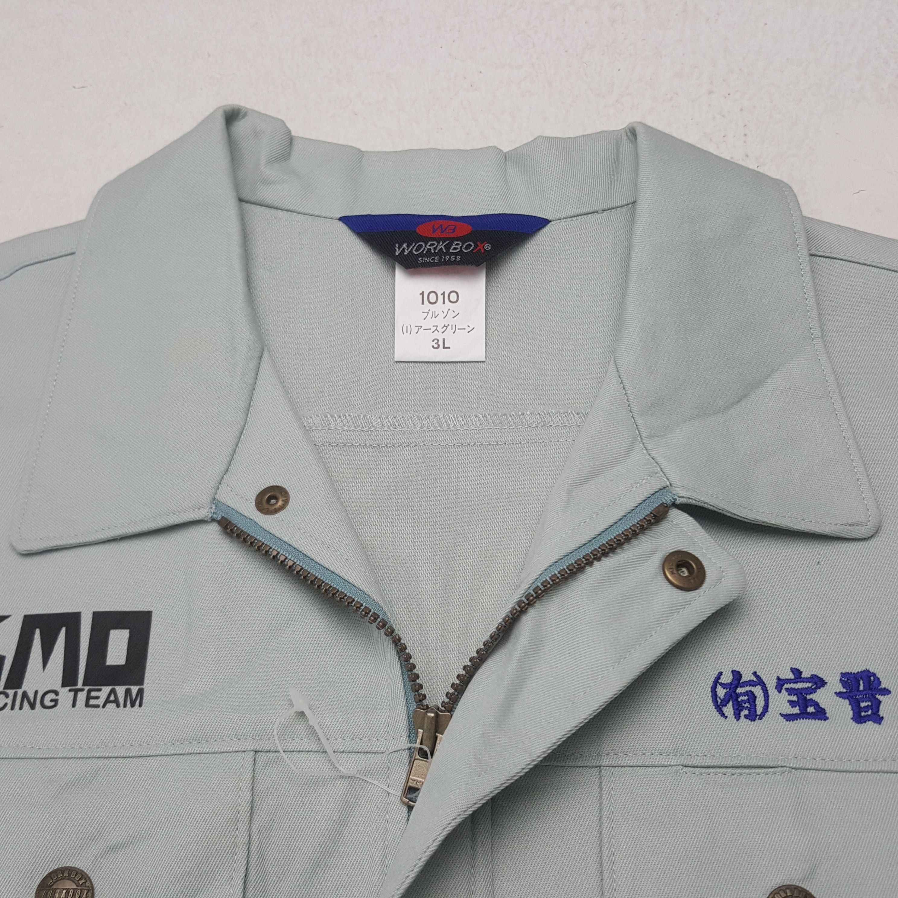 Japanese Brand × Vintage Vintage Nismo Nissan Racing Team Custom Art Jacket C287N20 Size US L / EU 52-54 / 3 - 5 Thumbnail