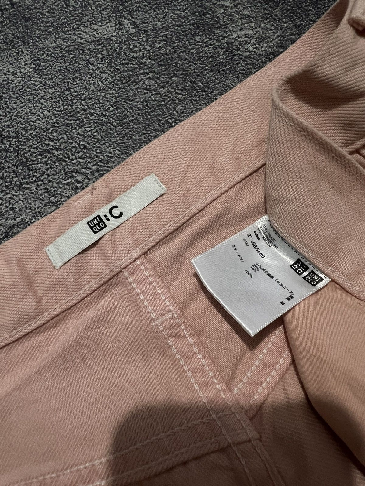 Japanese Brand Uniqlo :C by Clare Waight Keller Pants Size 31" - 8 Thumbnail