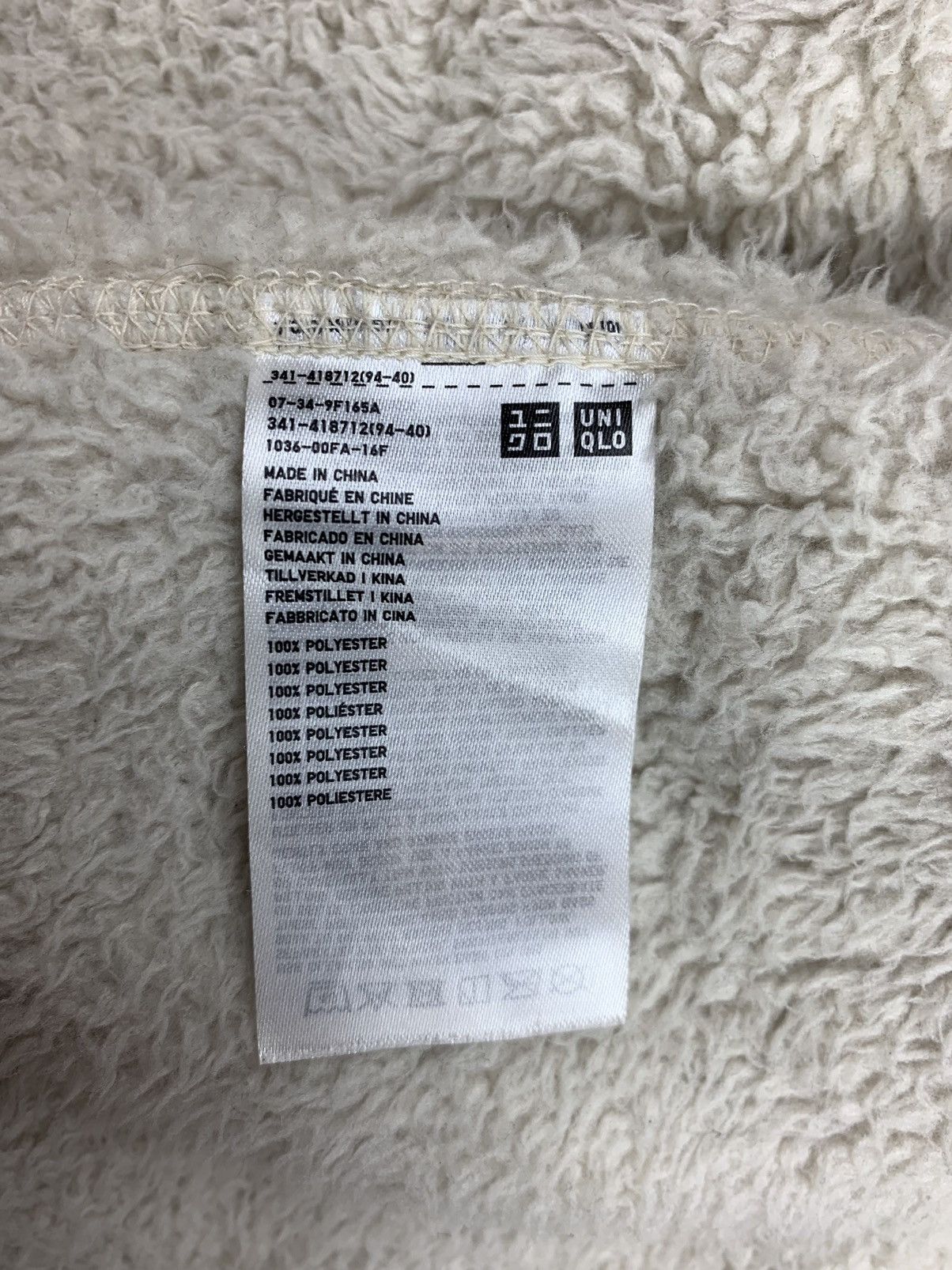 Japanese Brand × Uniqlo Uniqlo Fleece Zip Jacket Sherpa Size US S / EU 44-46 / 1 - 7 Thumbnail