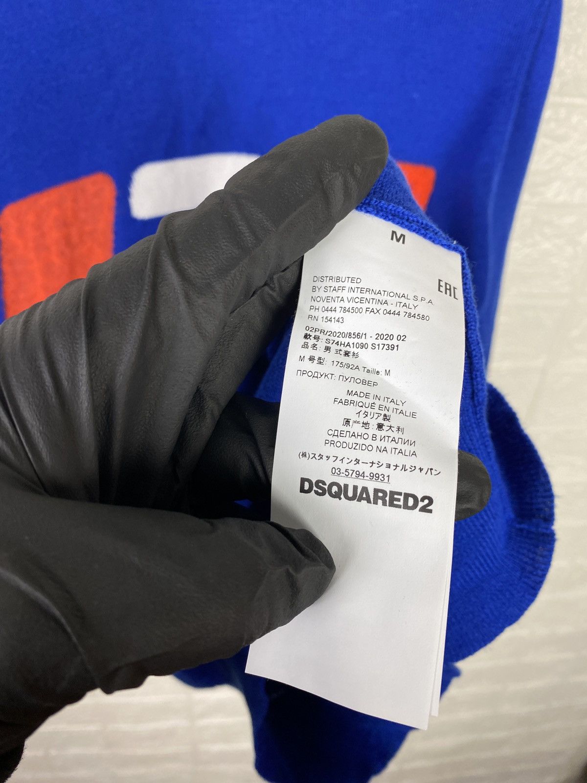 Dsquared2 DSQUARED2 SWEATER Logo big d2 blue Size M Size US M / EU 48-50 / 2 - 10 Thumbnail