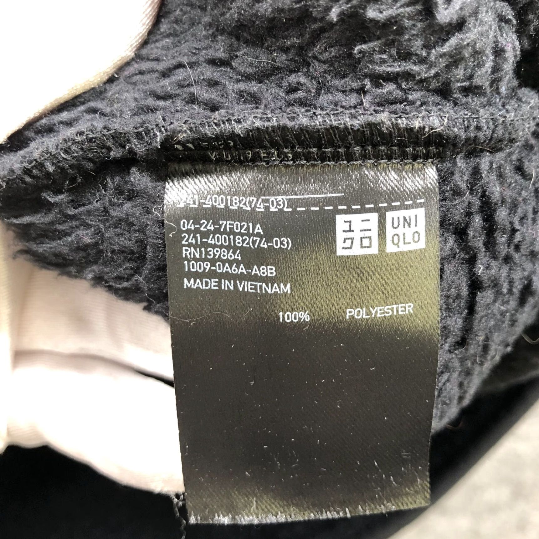 Uniqlo Uniqlo Plush Fleece Vest Jacket Womens S Black Sherpa Full Zip Sleeveless Jacket Vest Black Full Zip Womens S Uniqlo Size S / US 4 / IT 40 - 4 Thumbnail