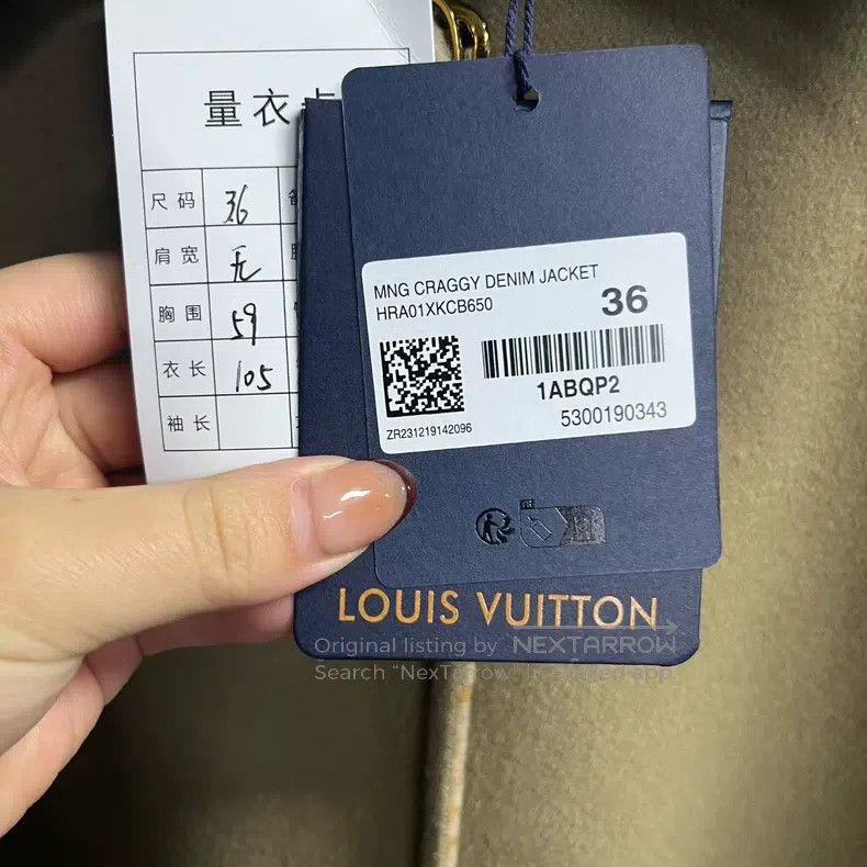 Louis Vuitton Louis Vuitton Camel Detachable Collar Reversible Long Slee Size XS / US 0-2 / IT 36-38 - 4 Thumbnail