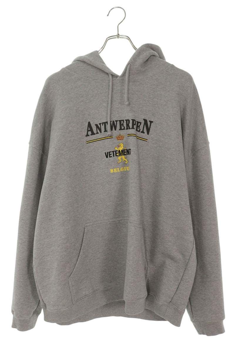 Vetements Vetements Grey Antwerp Cut Up Reconstructed Split Hoodie