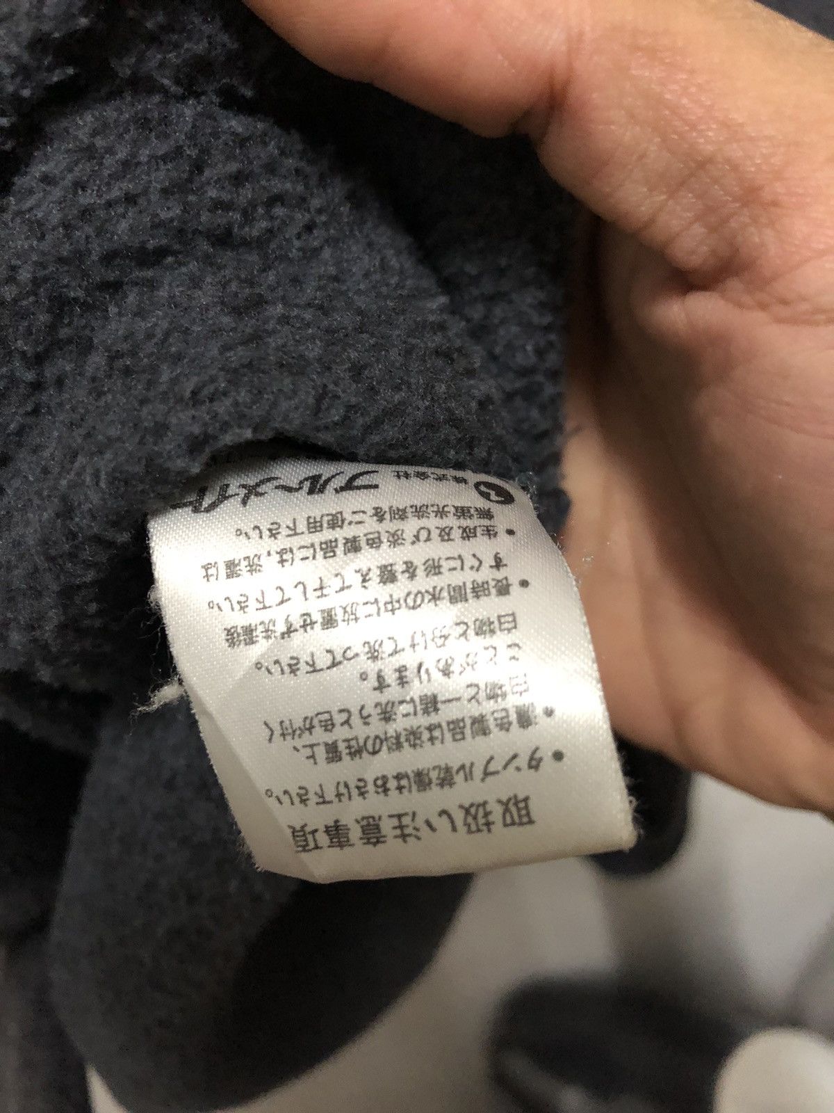 Japanese Brand Nicole Morrison 🧥 Size US L / EU 52-54 / 3 - 8 Thumbnail