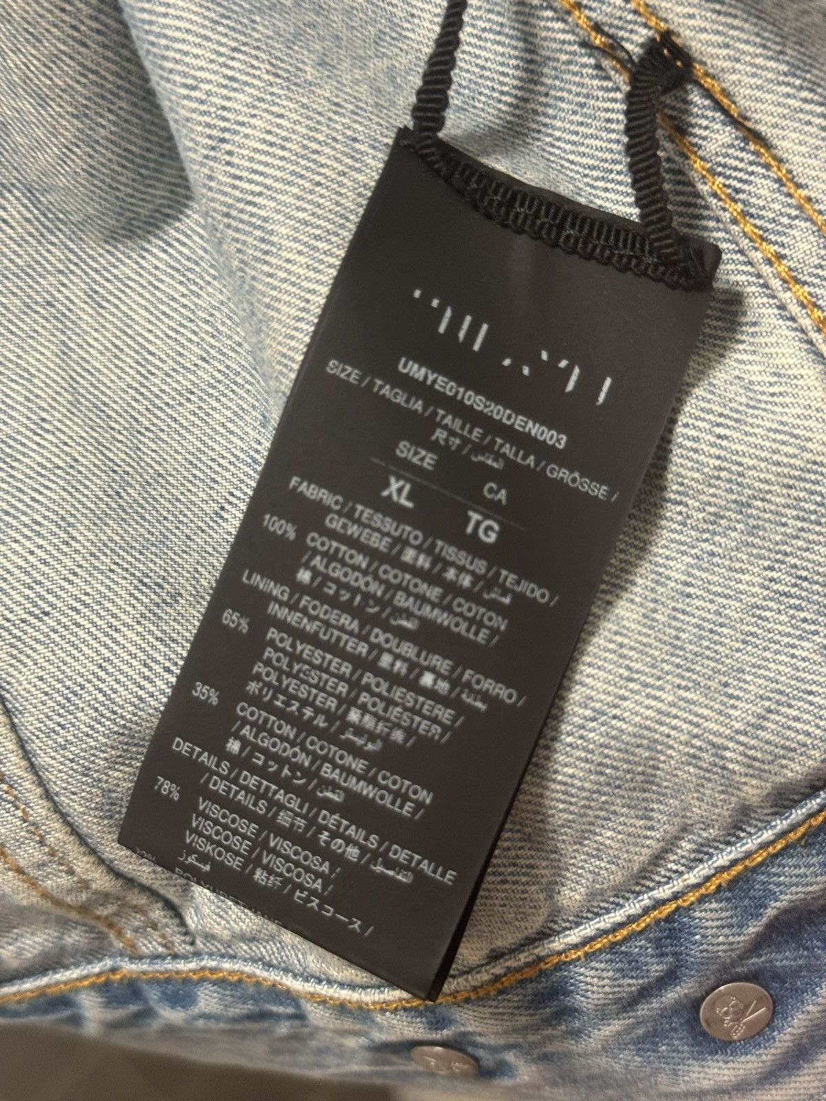 Ben Taverniti Unravel Project Assymetric Denim Jacket Size US XL / EU 56 / 4 - 14 Thumbnail