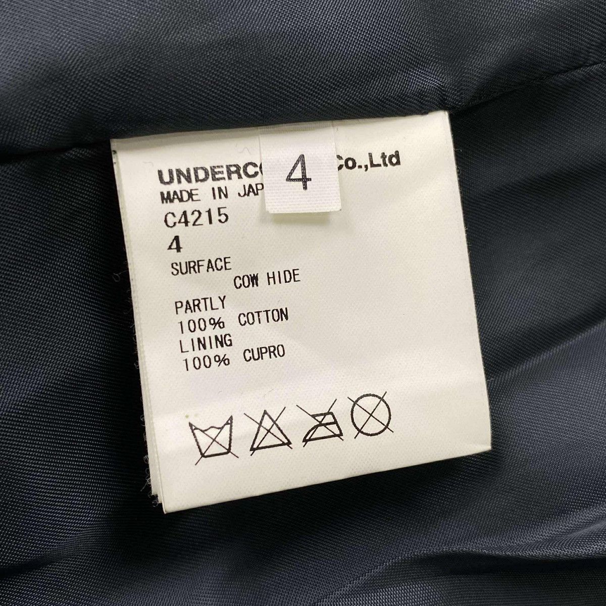 Undercover SS09 Leather Rider Jacket Size US XL / EU 56 / 4 - 10 Thumbnail