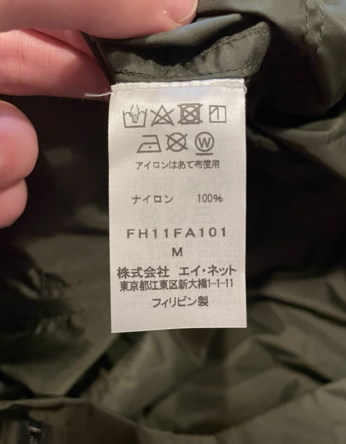 Final Home Final Home Survival Parka Multi-Zip K24 Size US M / EU 48-50 / 2 - 5 Thumbnail