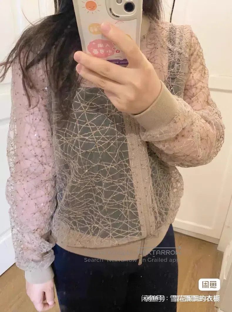 Brunello Cucinelli Brunello Cucinelli Sequined Flight Jacket Size S / US 4 / IT 40 - 6 Thumbnail