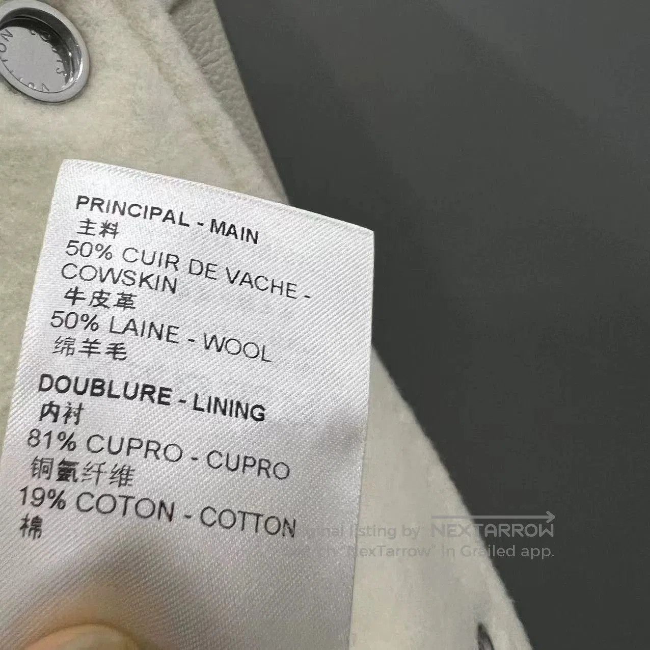 Louis Vuitton louis vuitton baseball jacket with rabbit logo. Size US L / EU 52-54 / 3 - 5 Thumbnail