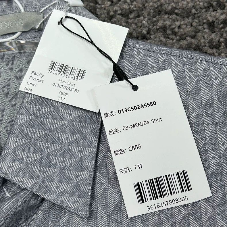 Dior DIOR Knit Printed CD Long Sleeve Shirt-2506 Size US M / EU 48-50 / 2 - 3 Thumbnail