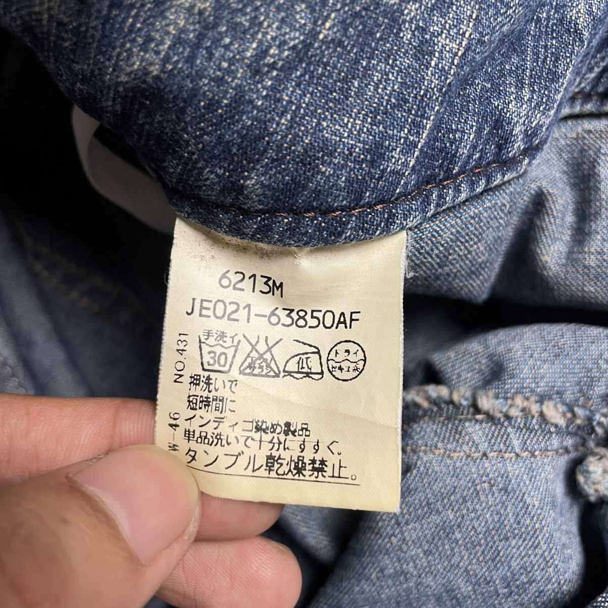 If Six Was Nine 🇯🇵 VINTAGE LUIS CHANTANT FLARE DENIM PANTS Size US 30 / EU 46 - 16 Thumbnail