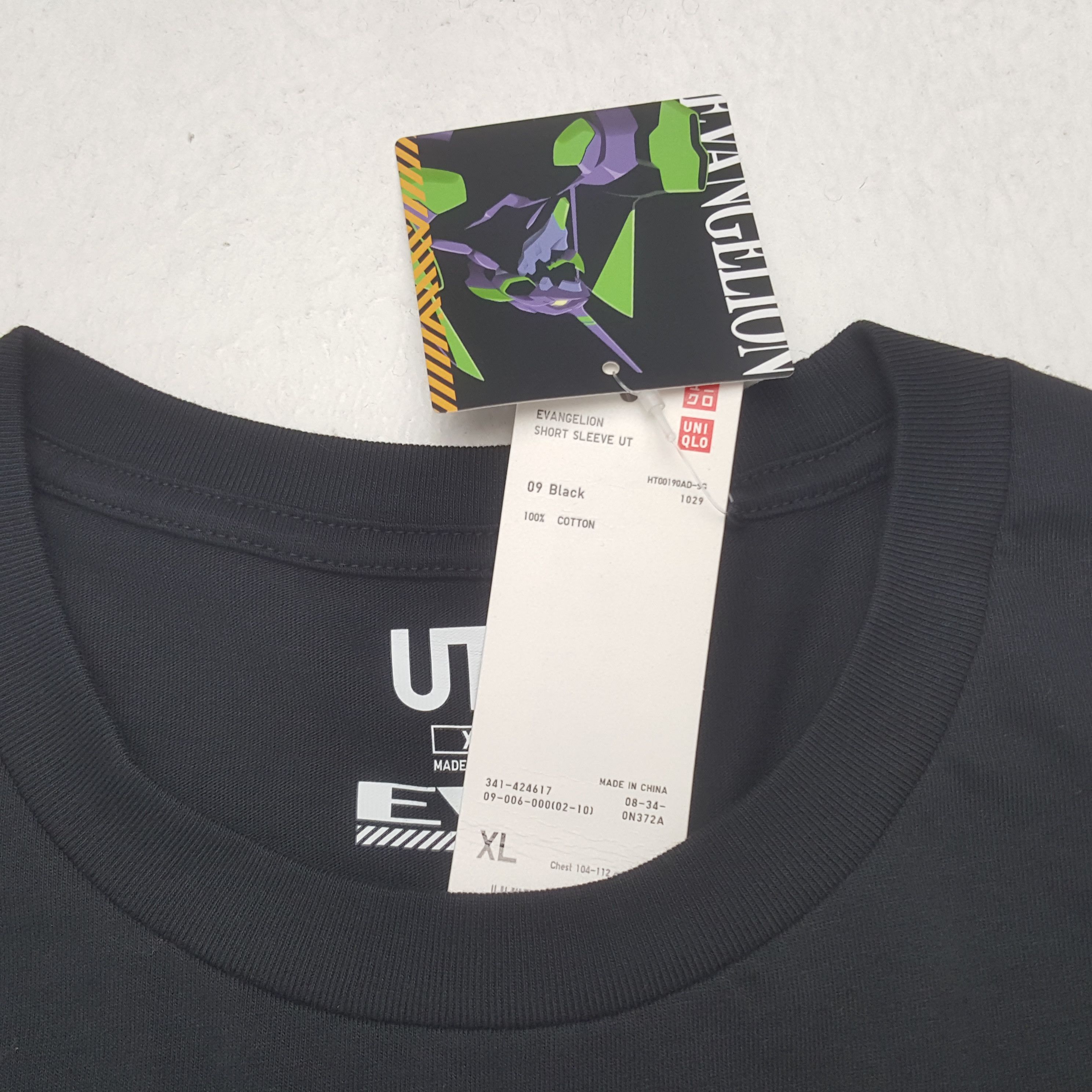 Anime NEON Evangelion Unit -01 Berserk Lost All Control Tshirt Size US XL / EU 56 / 4 - 5 Thumbnail
