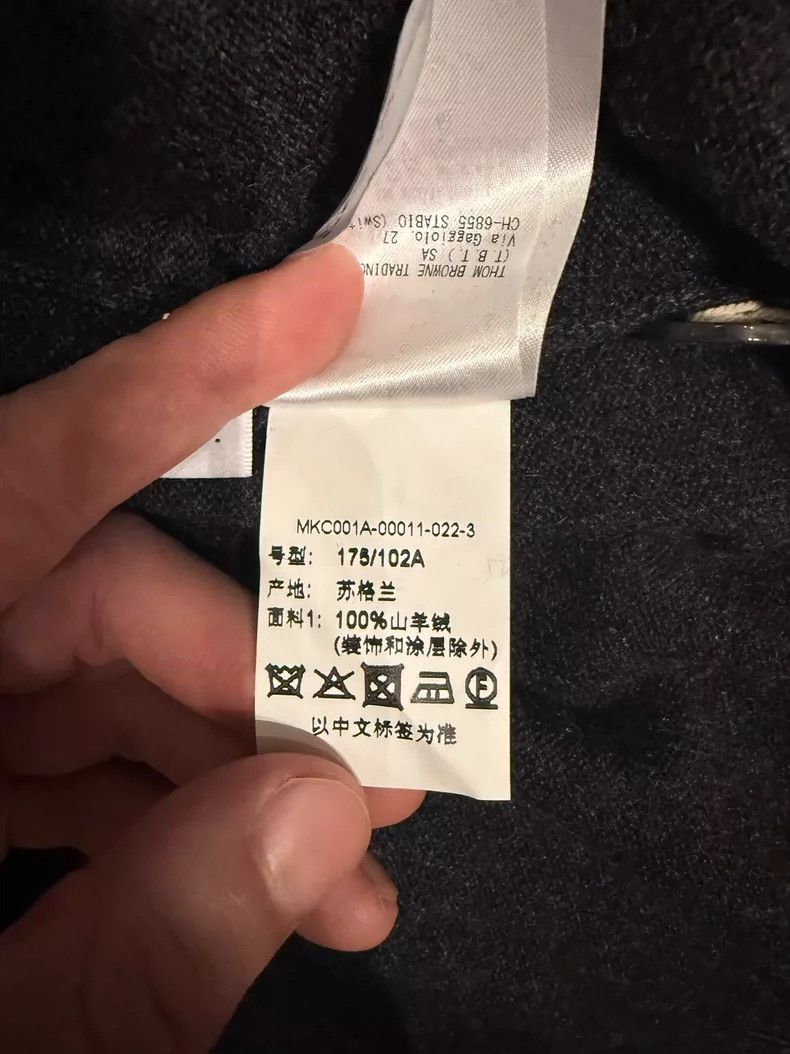Thom Browne Thom browne Classic four-bar cashmere cardigan jacket 2504- Size US L / EU 52-54 / 3 - 5 Thumbnail