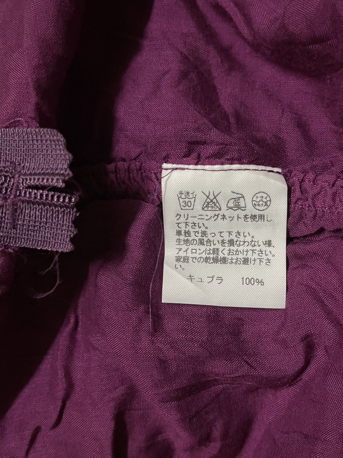 Issey Miyake × Zucca Zucca Pleated Skirt Two Pocket Size 30" / US 8 / IT 44 - 13 Thumbnail