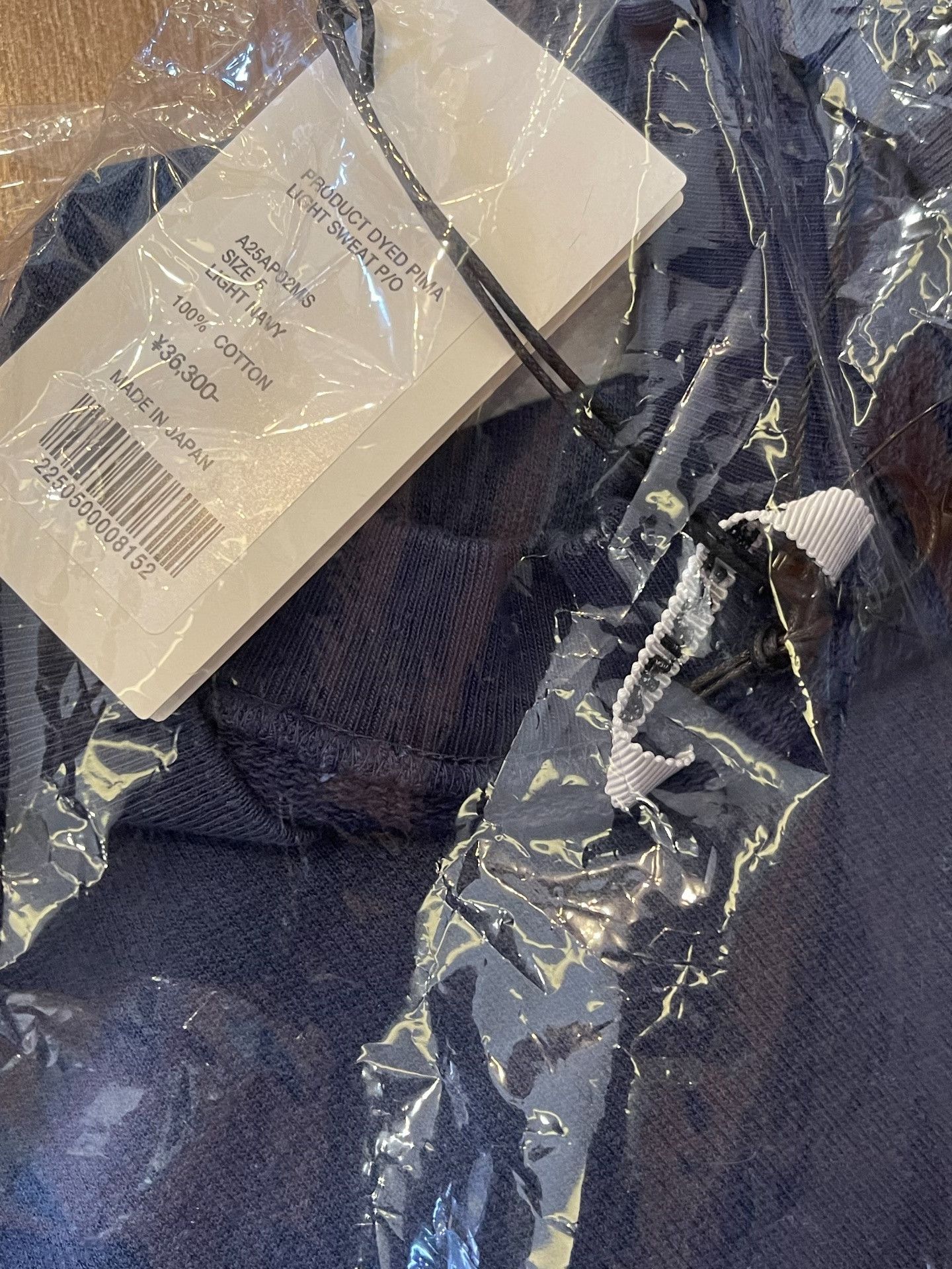 Auralee AURALEE 25AW Dyed Pima Light Sweat P/O Size US XXL / EU 58 / 5 - 8 Thumbnail