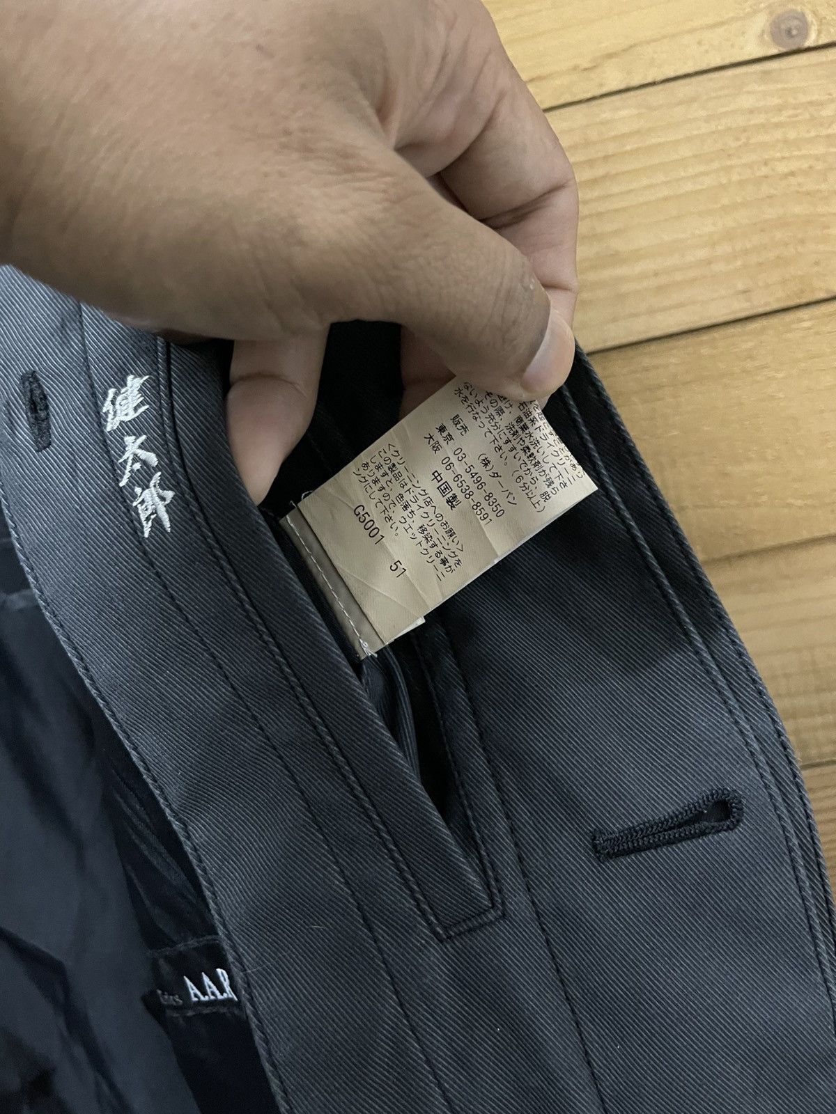 Yohji Yamamoto Vintage against all risks AAR jacket Size US M / EU 48-50 / 2 - 7 Thumbnail