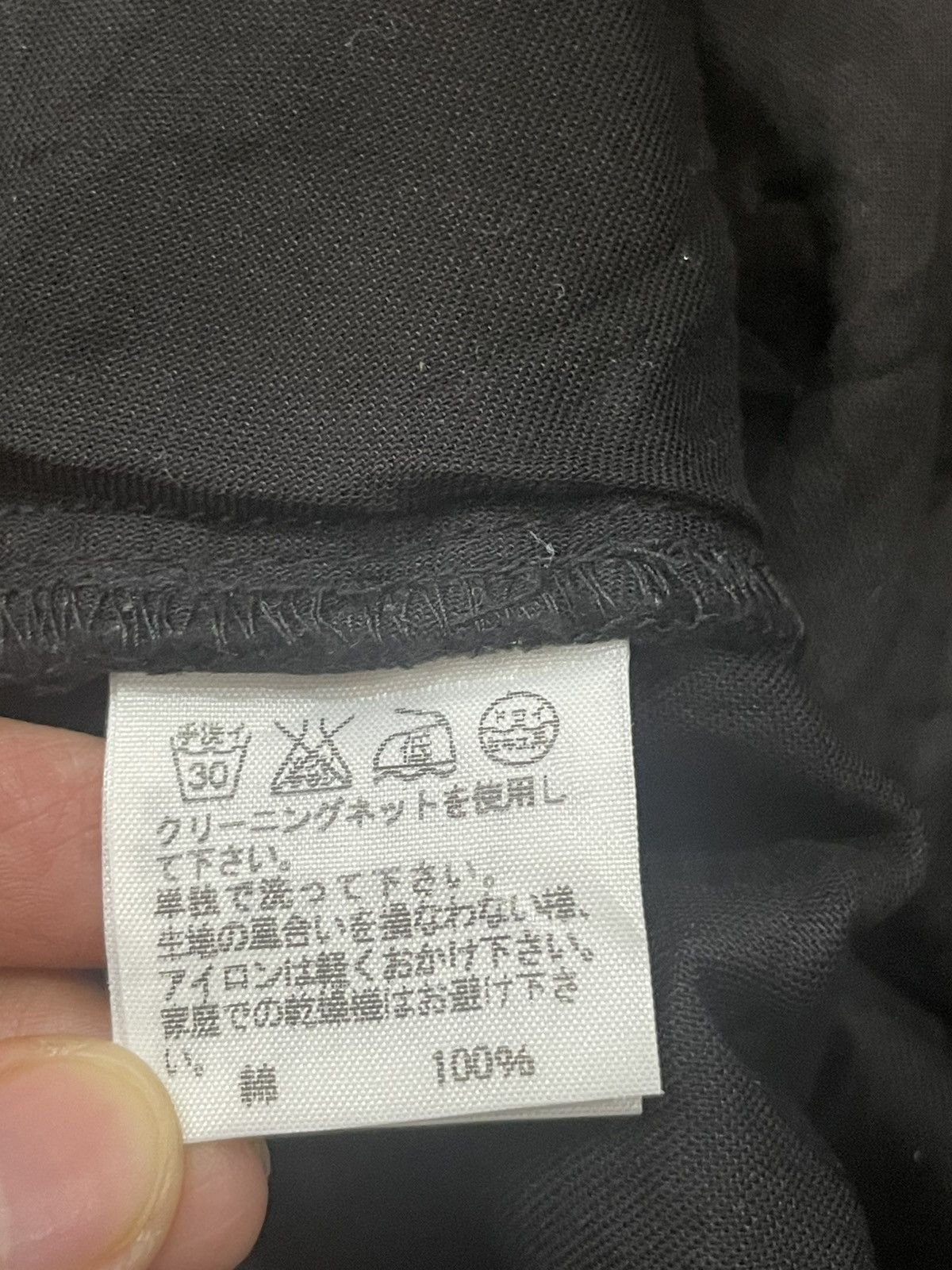 Zucca Zucca Dropped Crotch Pants Size 28" / US 6 / IT 42 - 5 Thumbnail