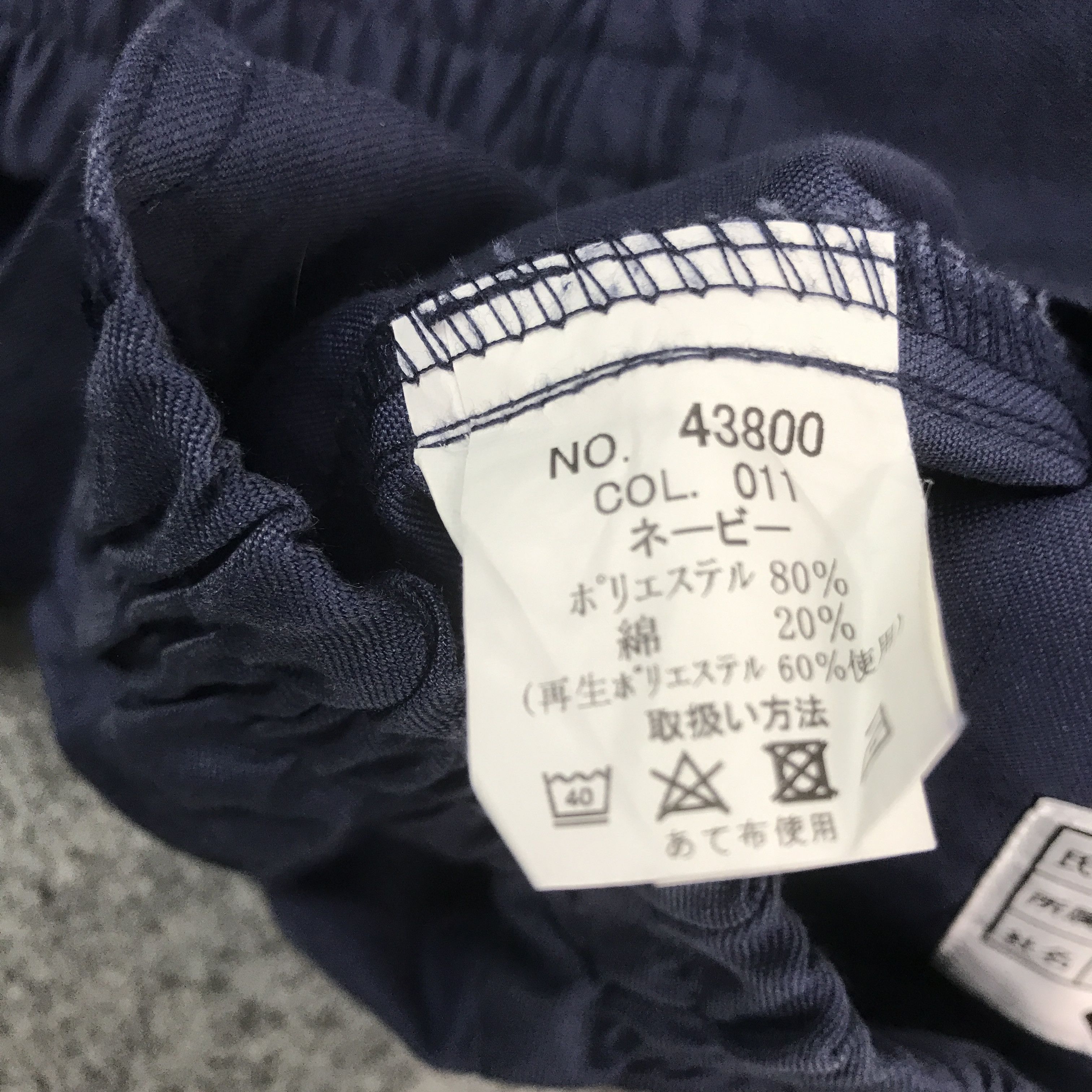 Japanese Brand Rare Honda Sport Mugen Custom Art Jacket Size US L / EU 52-54 / 3 - 11 Thumbnail