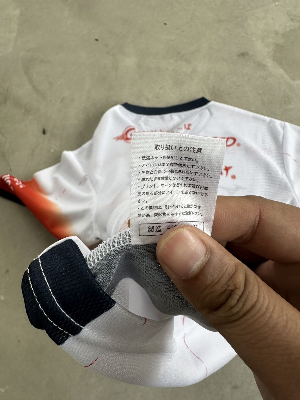 Japanese Brand × Mizuno NAGOYA GRAMPUS EIGHT BEAMS JAPAN SUPPORTER AWAY JERSEY Size US L / EU 52-54 / 3 - 9 Thumbnail