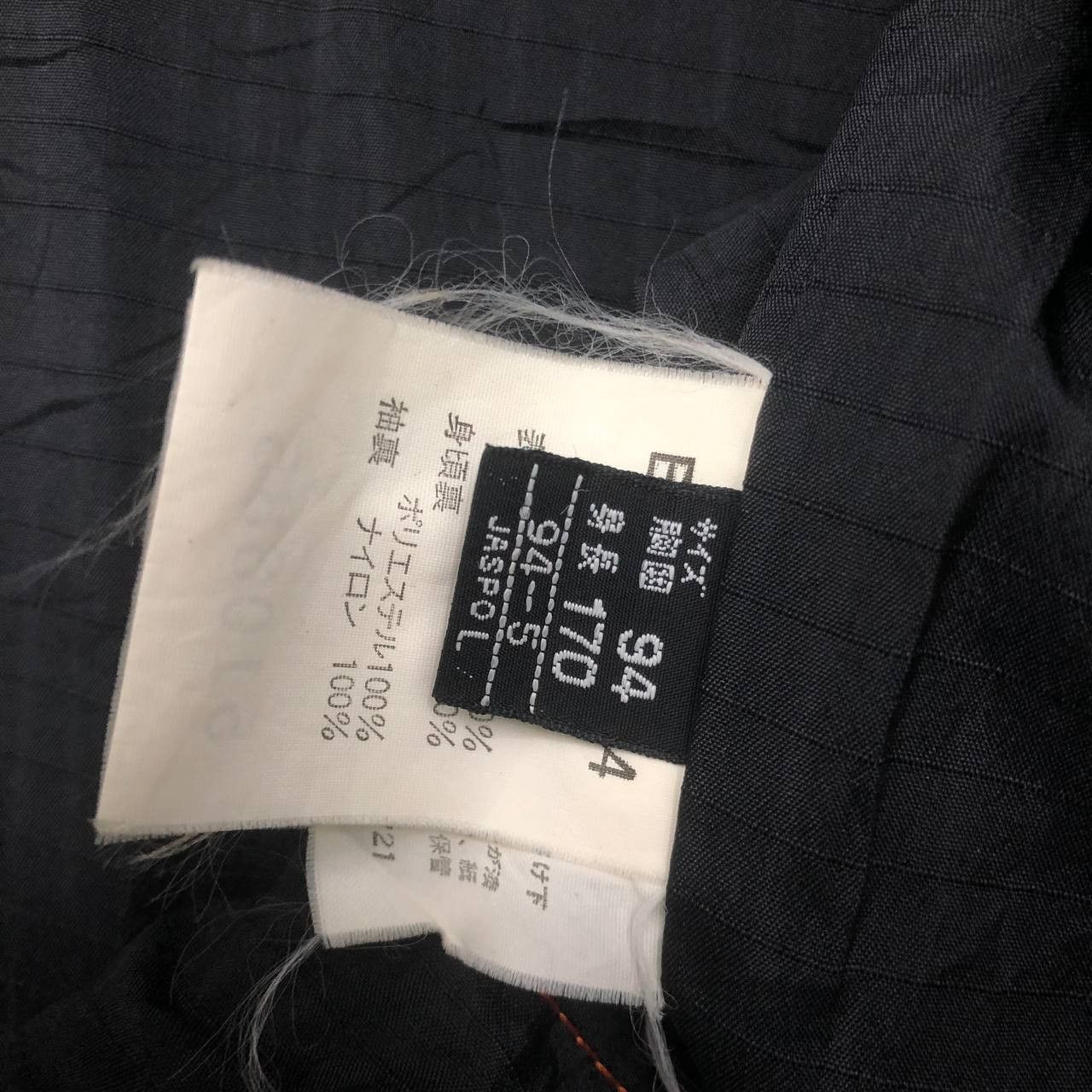 Ellesse × Japanese Brand Y469 JAPAN ELLESSE MULTI ADVANTURE GEAR SKI JACKET Size US L / EU 52-54 / 3 - 11 Thumbnail