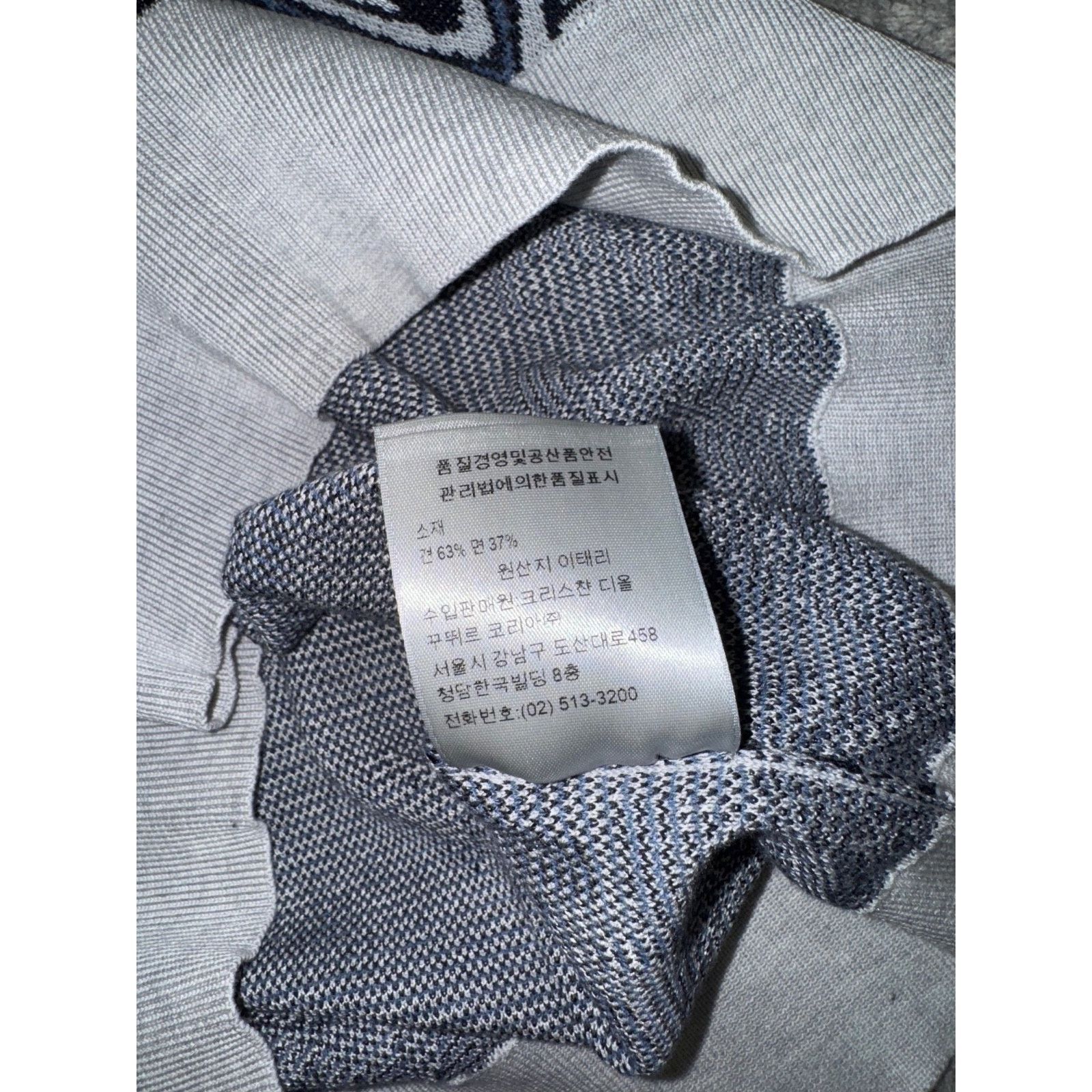 Dior Dior Shawn Stussy Floral Knit Blue Grey Black T-Shirt M Size US M / EU 48-50 / 2 - 14 Thumbnail