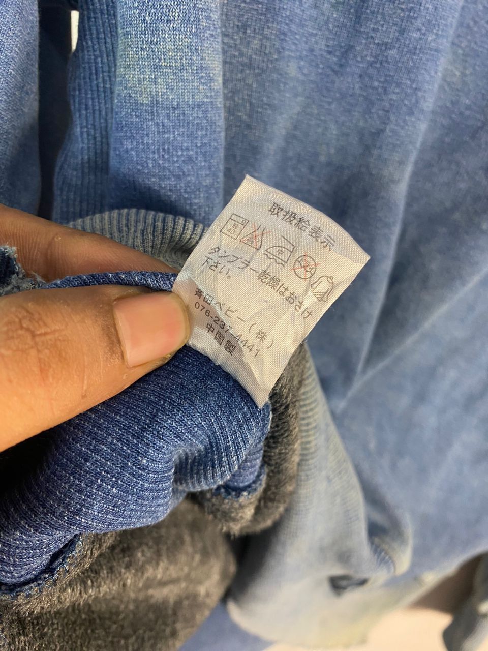 Other Original clothing union made distressed sweatshirt Size US L / EU 52-54 / 3 - 5 Thumbnail