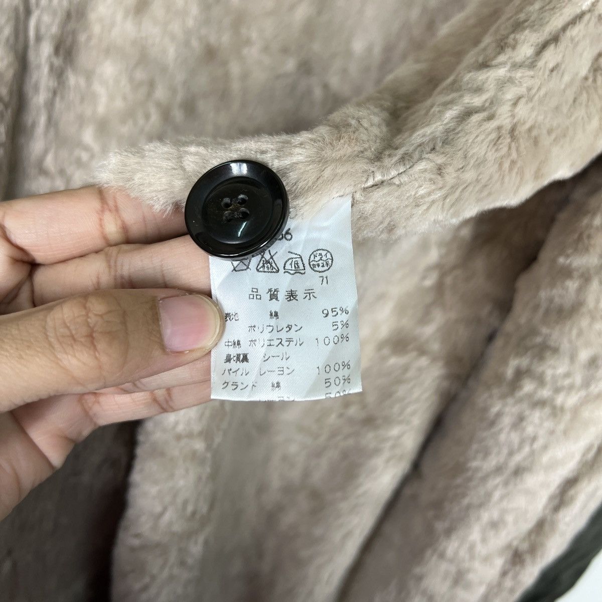 Japanese Brand 🔥 KFT HAYAMA VELVET LONG JACKET MADE IN JAPAN Size US S / EU 44-46 / 1 - 16 Thumbnail