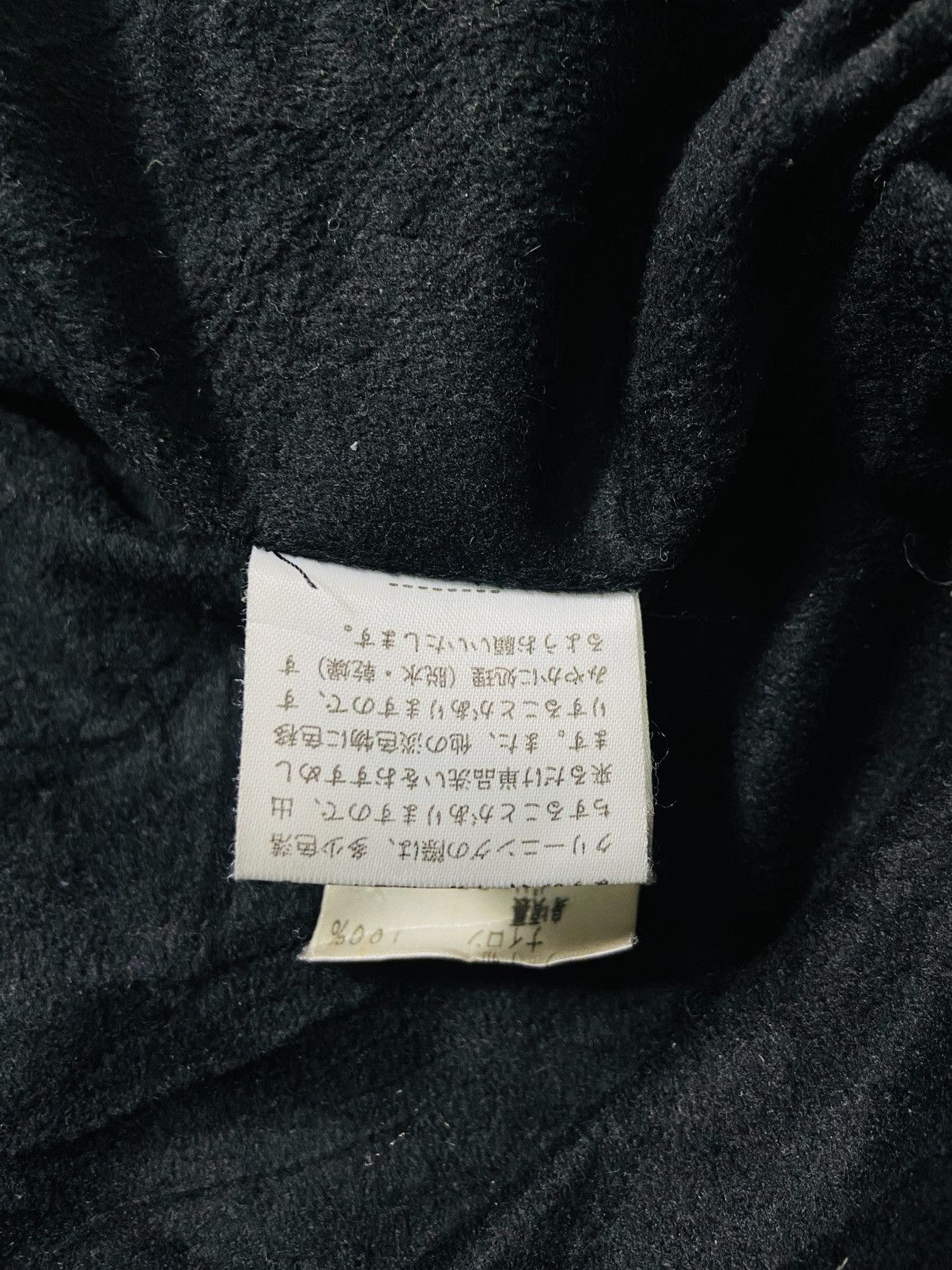 Margaret Howell Vintage Margaret Howell Wax Jacket (Hidden Hoodie) Size US L / EU 52-54 / 3 - 13 Thumbnail