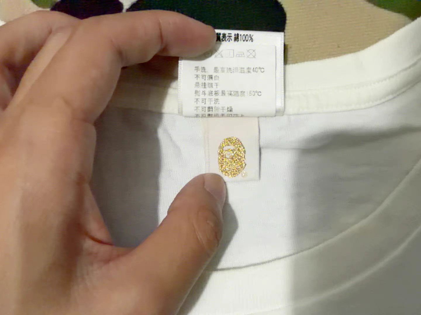 Bape Bape Year of the Rooster Limited T-Shirt Size US S / EU 44-46 / 1 - 5 Thumbnail