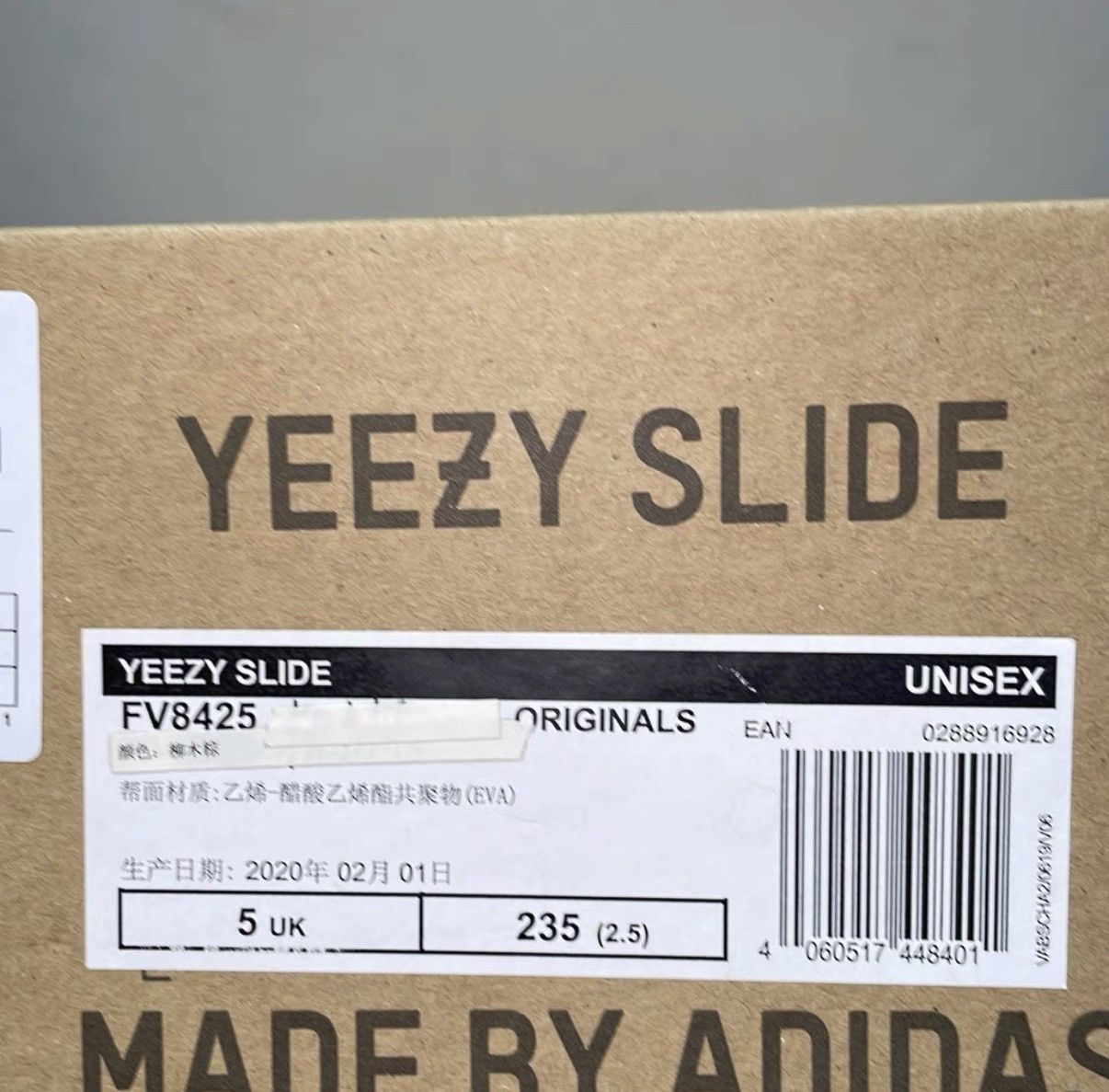 Adidas Adidas Yeezy Slide Brown FV8425 K37 Size US 8 / IT 38 - 3 Thumbnail