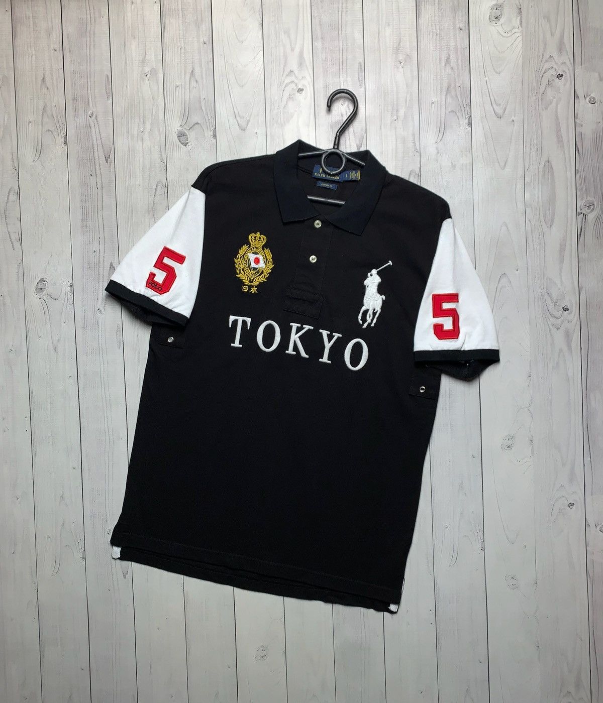 Polo Ralph Lauren Japan | Grailed