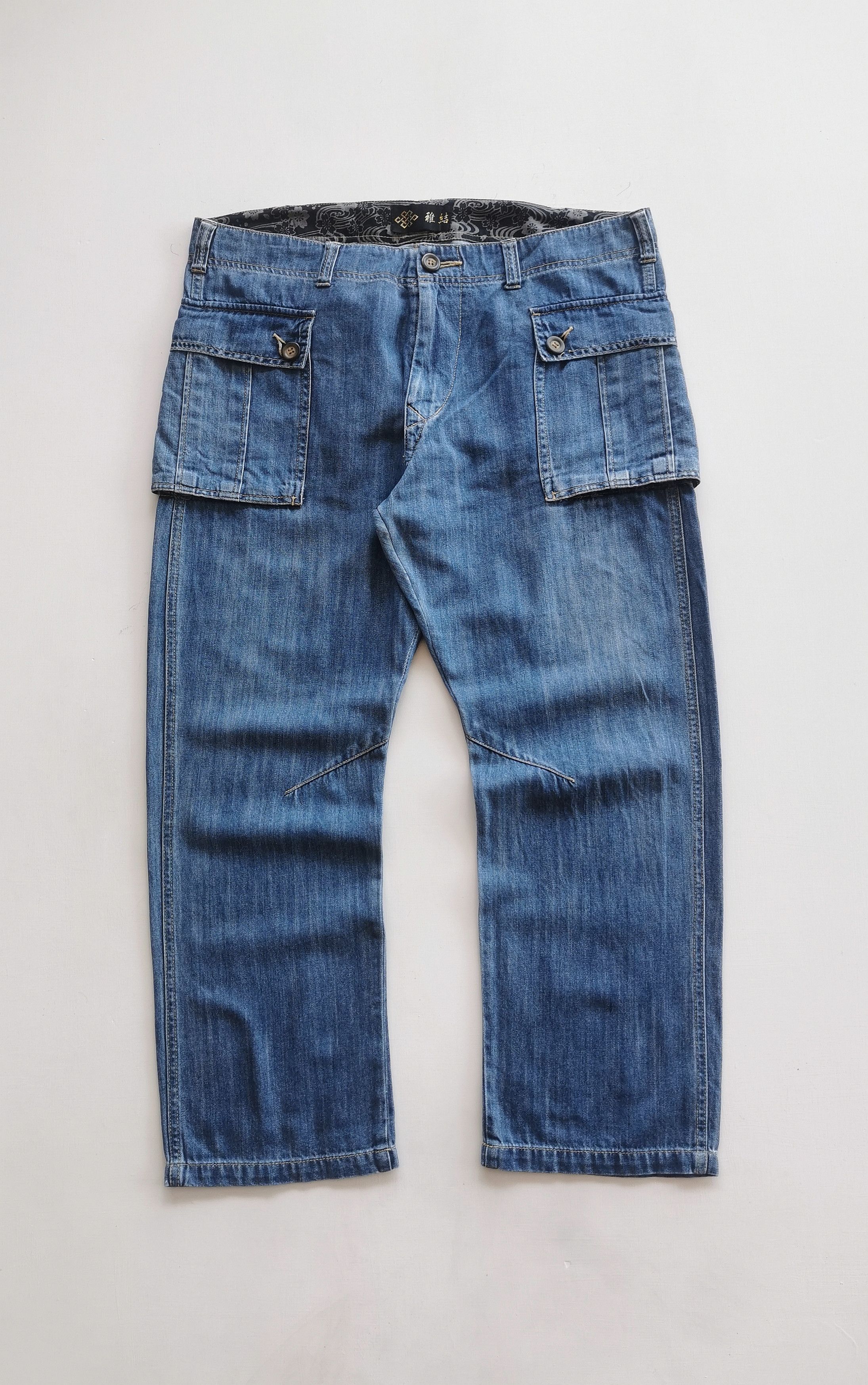 Tornado Mart Men's Cargo Pants | Grailed