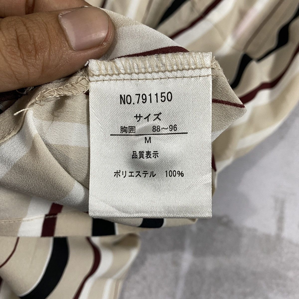 Other D’homme a homme Striped Shirt Size US M / EU 48-50 / 2 - 6 Thumbnail