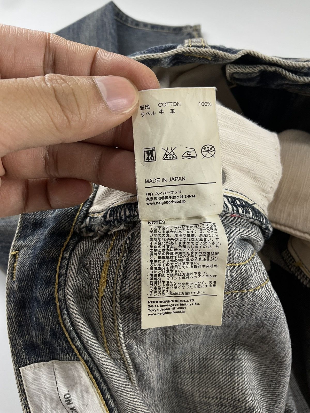 Neighborhood Neighborhood Washed Narrow Denim Size US 34 / EU 50 - 14 Thumbnail