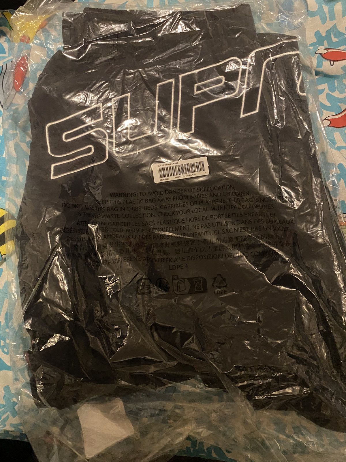 Supreme Supreme Curve Nylon Shorts Black Size Large Size US 34 / EU 50 - 4 Thumbnail
