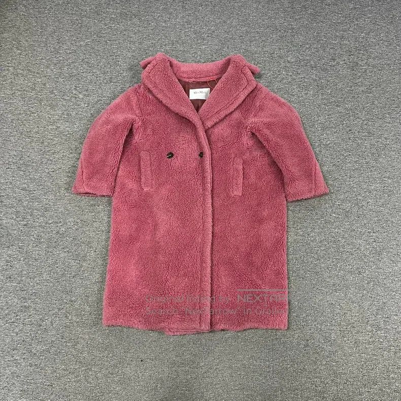 Max Mara Max Mara Raspberry Teddy Coat Size S / US 4 / IT 40 - 1 Thumbnail