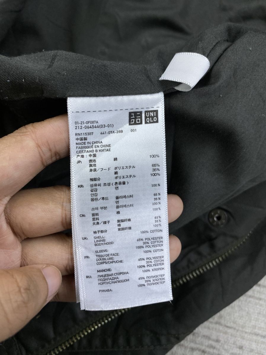 Japanese Brand × Uniqlo × Vintage Coated Cloth By Uniqlo Punk Design Zipper Hoodie Jacket Size US M / EU 48-50 / 2 - 11 Thumbnail