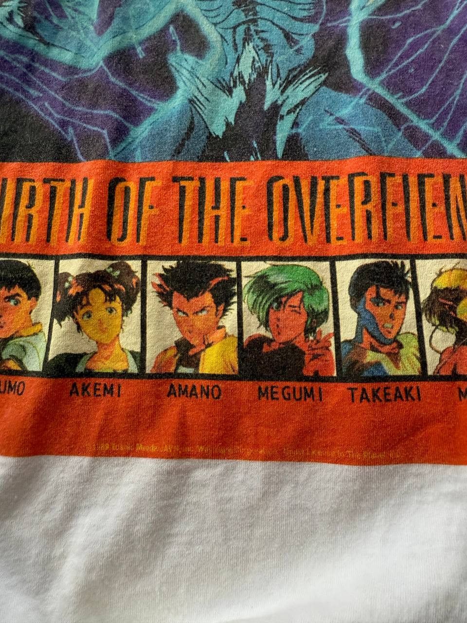 Anime Anime Vintage 1989 Urotsukidoji Birth of The Overfiend Size US XL / EU 56 / 4 - 4 Thumbnail