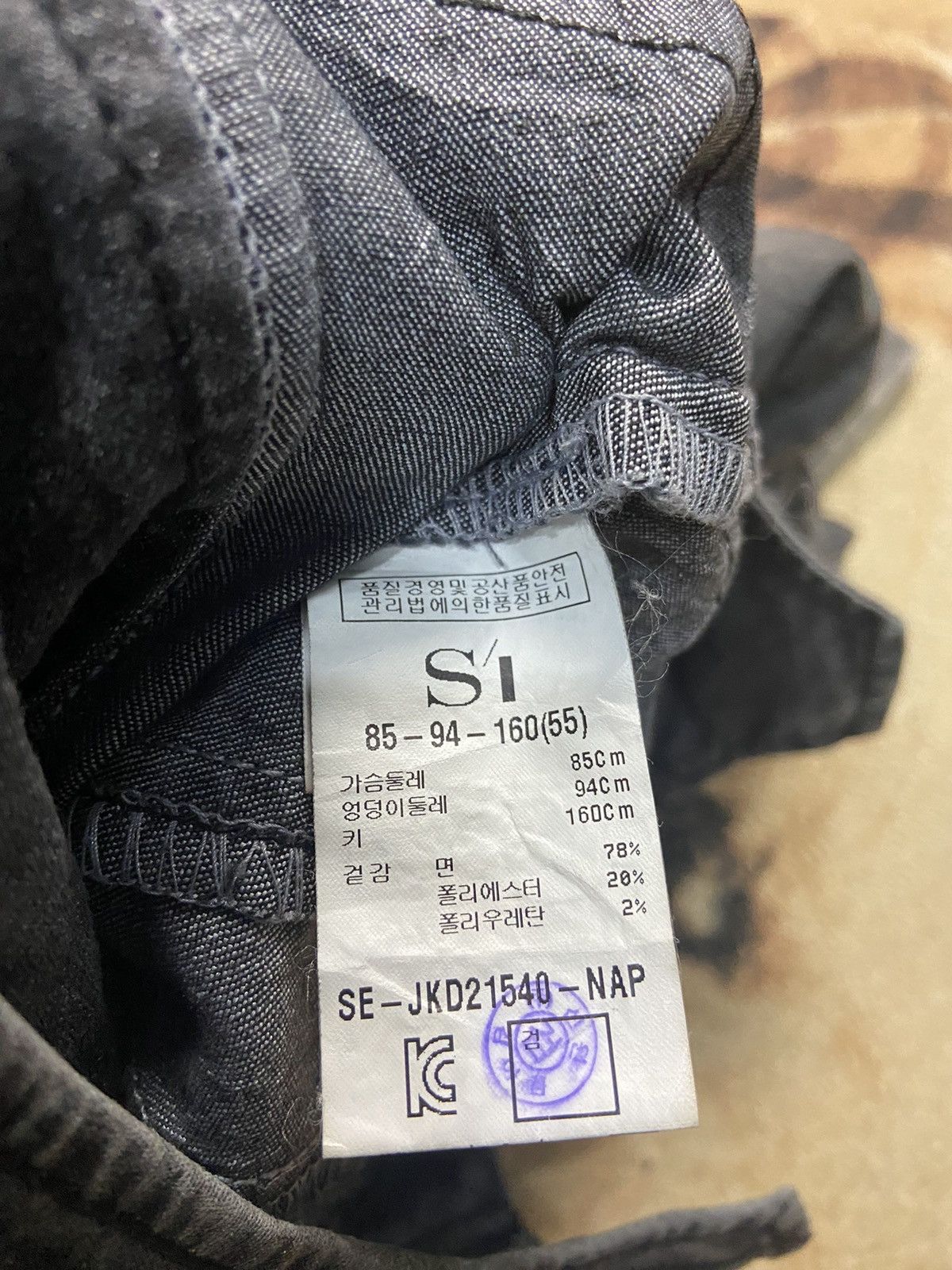 If Six Was Nine × Japanese Brand × Le Grande Bleu (L.G.B.) 🔥 Rare 🔥 SI innerve L.G.B style denim motorbike jacket Size S / US 4 / IT 40 - 12 Thumbnail