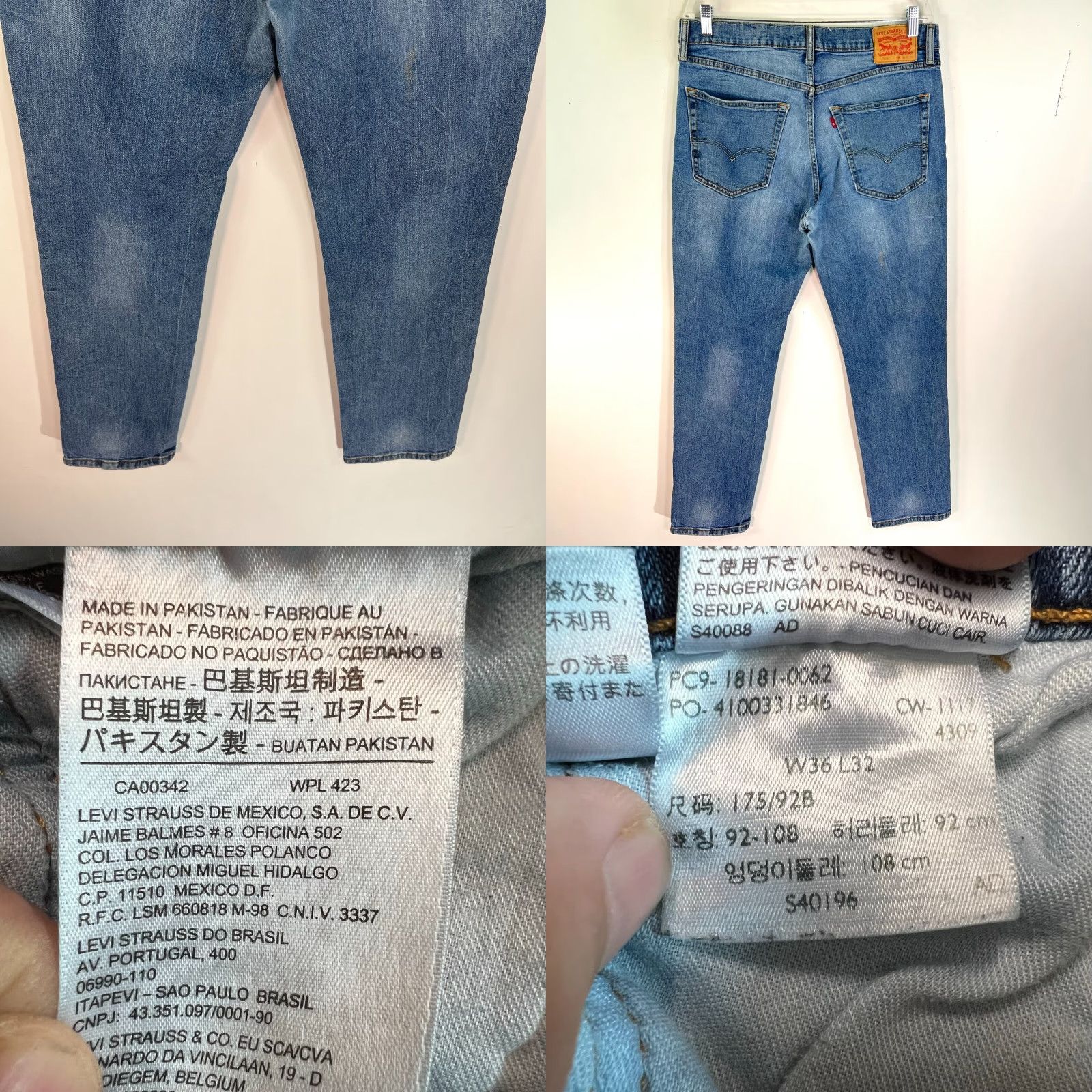 Levi's Levi's 541 Classic Straight Leg Jeans Men’s Size 36 Blue Denim 36x32 Size US 42 / EU 58 - 8 Thumbnail